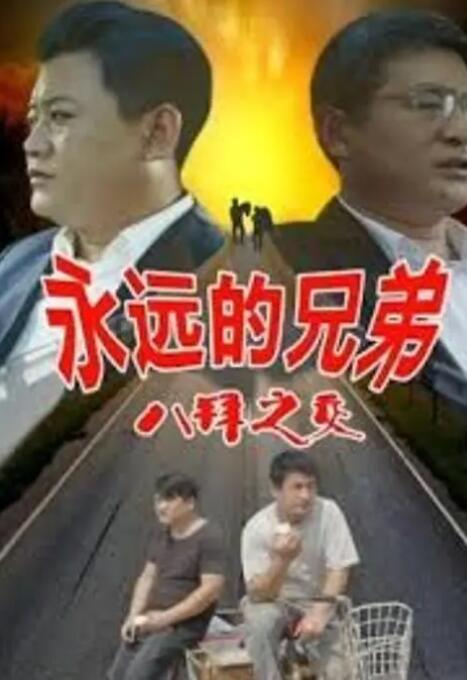 和动漫美女做羞羞事视频