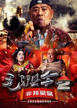 四虎影院永久地址