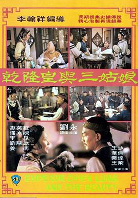 美里有纱超漂亮老师中文字幕