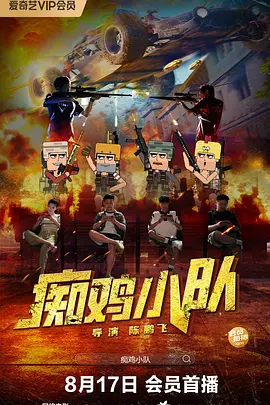 国产女毛片