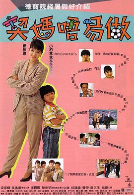 中文字幕亚洲一区