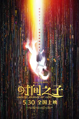 狠狠色狠狠色