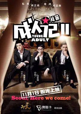 91黄瓜视频
