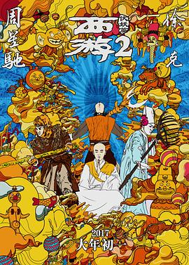 与老妇岳性疯狂刺激小说