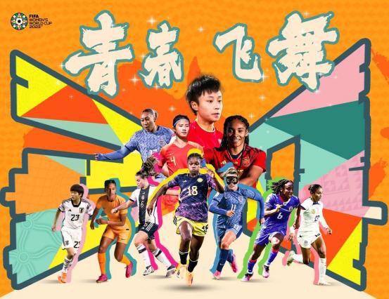 东凛中文字幕