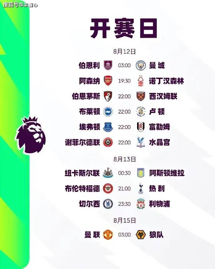 我最年轻的阿姨