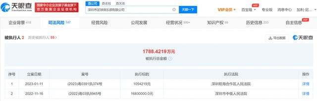 综合欧美视频一区二区三区