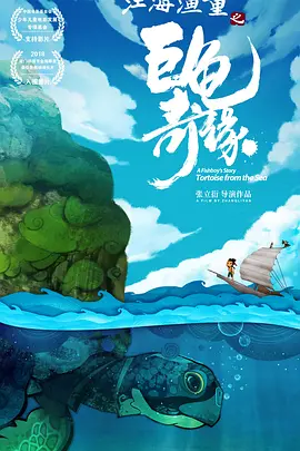 国产精品视频3p