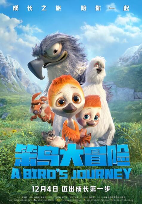 不卡av网