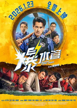 国产欧美精品一区二区