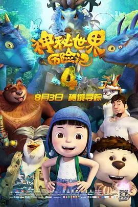 视频丨9l丨调教鞭打