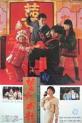 久久久久久久精品免费看人女