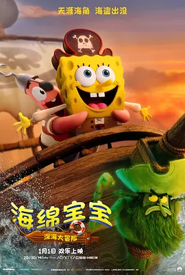 久久91久久91精品免费观看