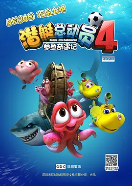 99久久免费精品国产免费高清