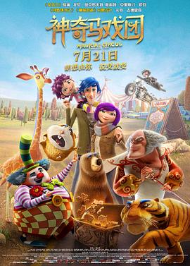 亚洲丝袜中文字幕