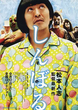 亚洲国产欧美一区二区三区