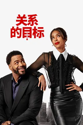 国产精品女