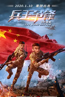 亚洲高清中文字幕