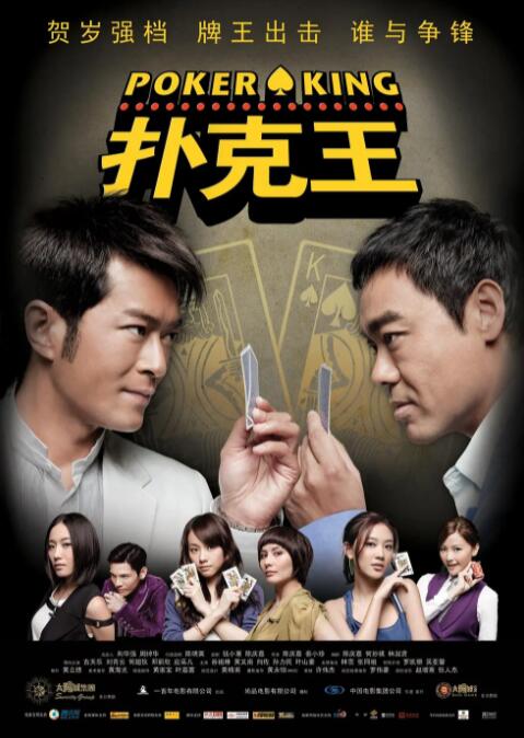 国产欧美一区二区三区视频在线观看
