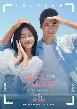 欧美ab在线视频