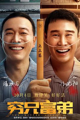 五月天婷婷网址
