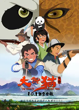 欧美日韩精品一区二区三区