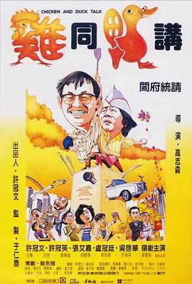 亚洲一级片在线观看