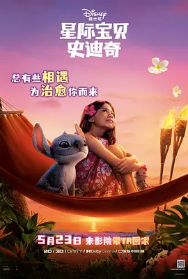 巨胸喷奶水视频www免费应用