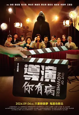 欧洲国产伦久久久久久久