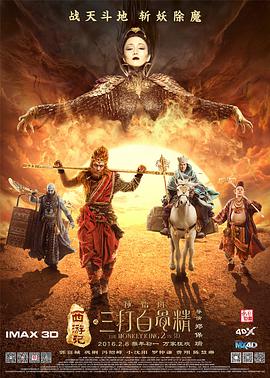 国产一区二区无遮挡