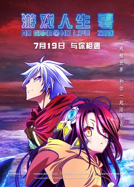 一本色综合