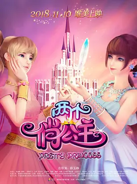 国产精品1区2区3区