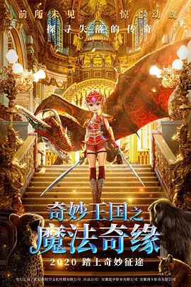 男女摔角裸体性战