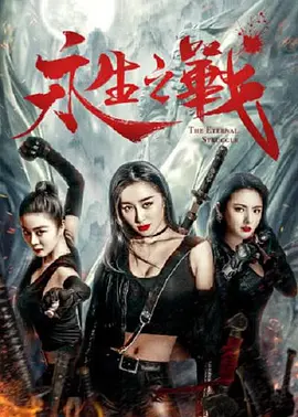 国产亚洲精品sese在线播放