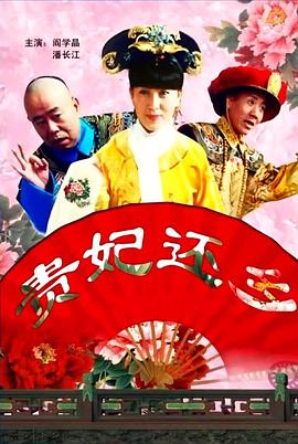 经典番号推荐