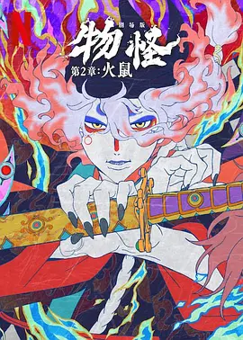 久操app
