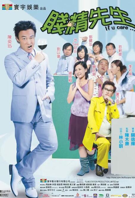 午夜dy888