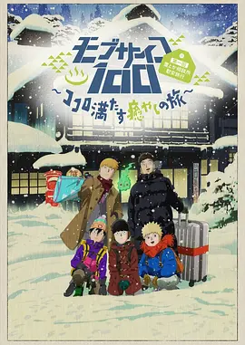 暖暖免费高清韩国视频