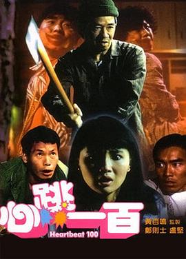 五月婷婷一区二区
