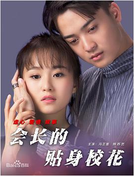 欧美日韩在线视频不卡一区二区三区