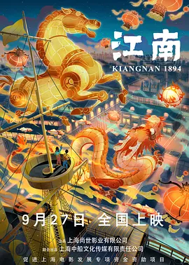 国产视频中文字幕