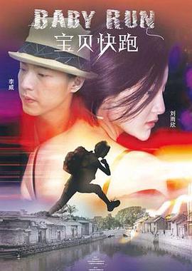 特黄a大片免费视频