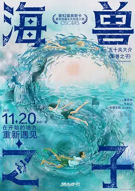 国产欧美日韩综合一区在线观看
