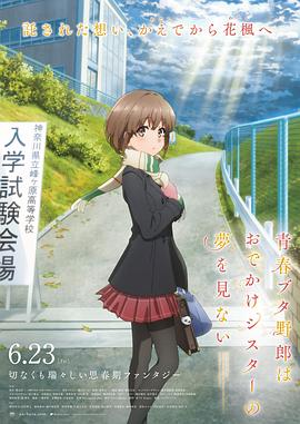 亚洲破处