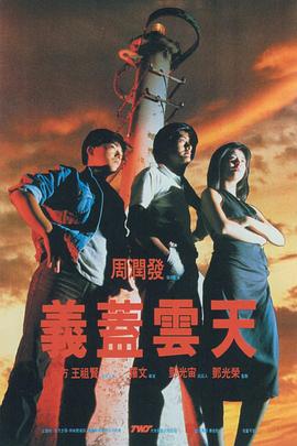 91无套极品外围在线播放