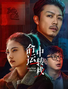 国产精品日韩欧美在线第3页