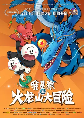 91黄色片
