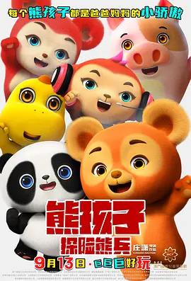 色人阁久久