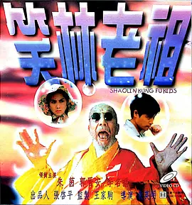 精品欧美一区二区在线观看
