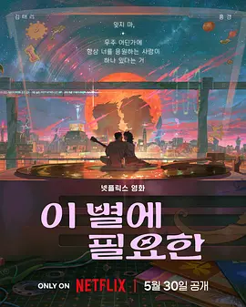公妇乱淫第1章全文阅读